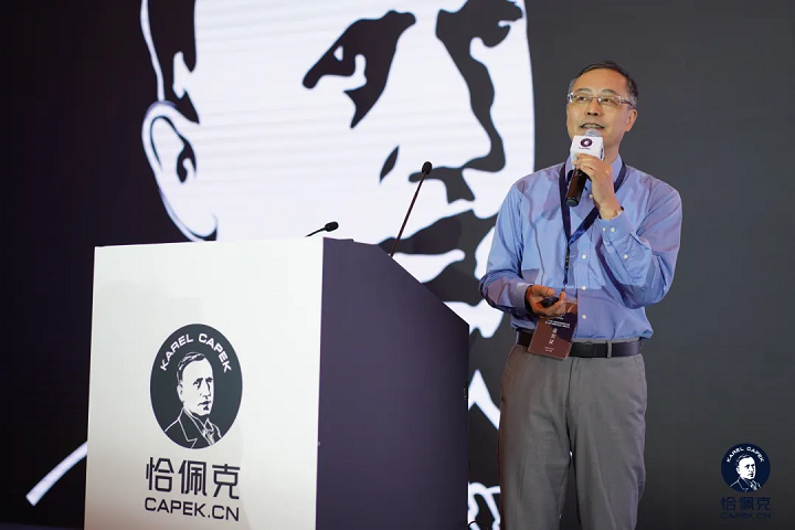 Jiangsu Beiren won the Capek Double Award Jiangsu Beiren won the Capek Double Award