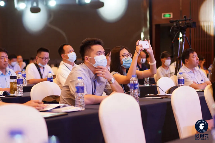 Jiangsu Beiren won the Capek Double Award Jiangsu Beiren won the Capek Double Award