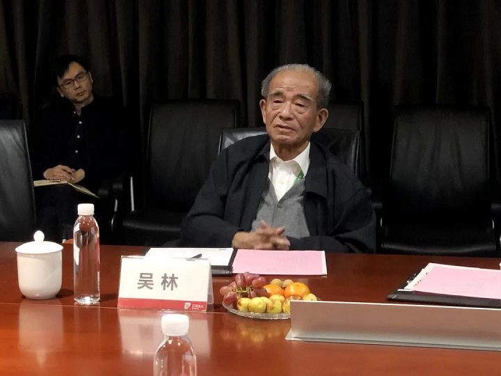 The unveiling ceremony of Jiangsu Academician Workstation was held The unveiling ceremony of Jiangsu Academician Workstation was held