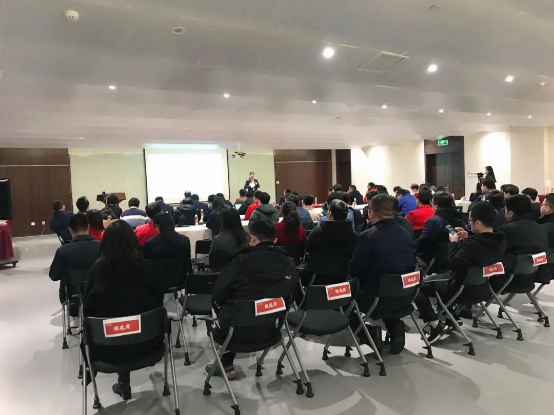 江苏PA直营2020年度评优工作顺利举行! 江苏PA直营2020年度评优工作顺利举行!