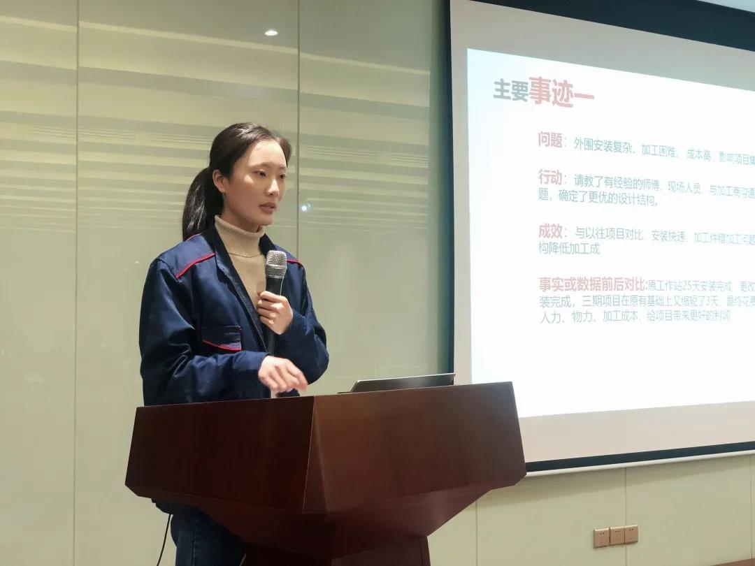 江苏PA直营2020年度评优工作顺利举行! 江苏PA直营2020年度评优工作顺利举行!