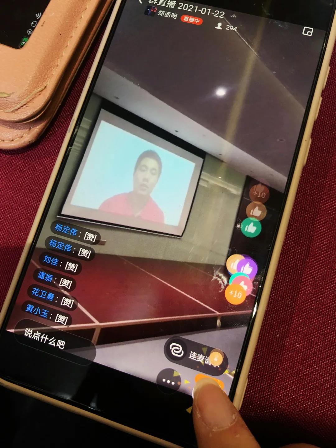 江苏PA直营2020年度评优工作顺利举行! 江苏PA直营2020年度评优工作顺利举行!