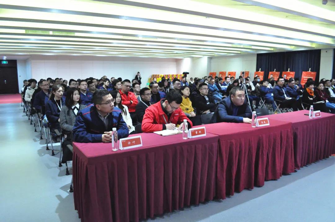 Jiangsu beiren 2020 award ceremony held smoothly Jiangsu beiren 2020 award ceremony held smoothly
