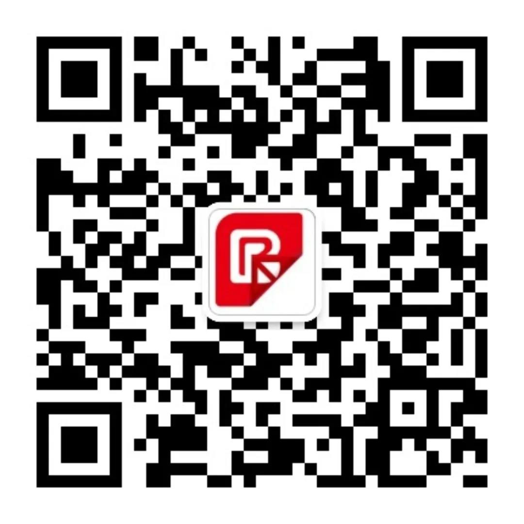 Jiangsu Beiren is eleven years old today Jiangsu Beiren is eleven years old today