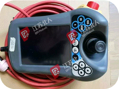 Robot accessories Robot accessories