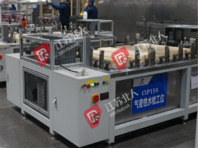 A battery box production line A battery box production line