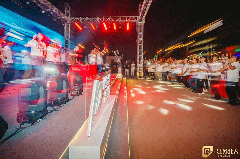 Dedicated for ten years, co-creating new life-Jiangsu Beiren's 10th Anniversary Celebration Grand Opening! Dedicated for ten years, co-creating new life-Jiangsu Beiren's 10th Anniversary Celebration Grand Opening!