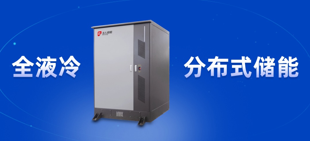 江苏PA直营出席2023SMM第十二届金属产业年会 江苏PA直营出席2023SMM第十二届金属产业年会