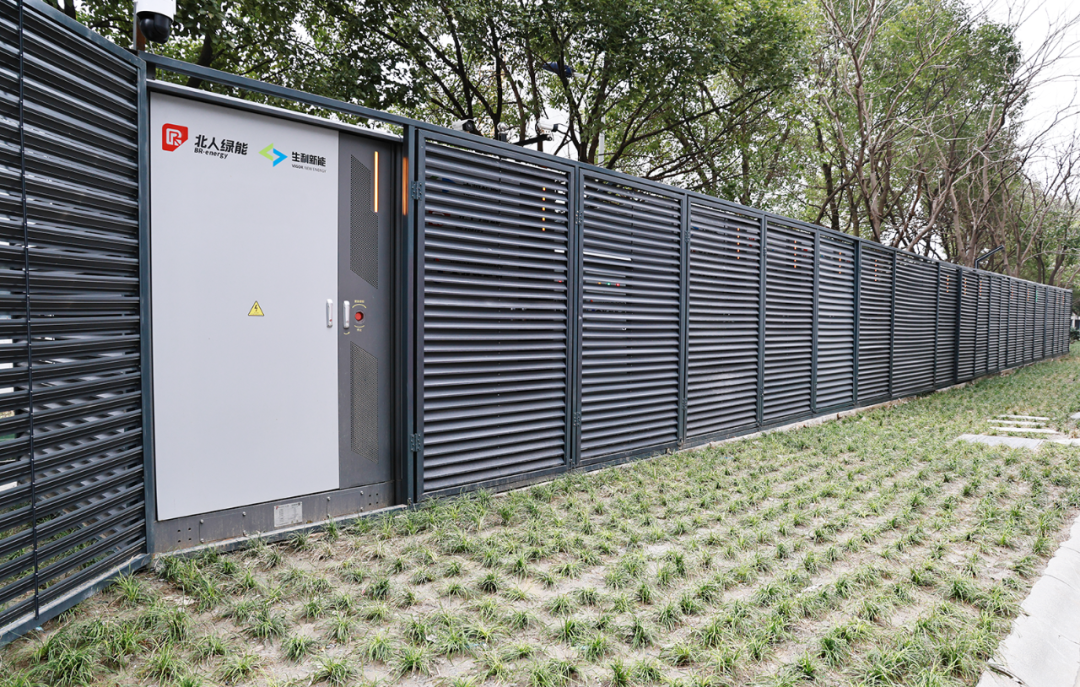 1.5MW/3.2MWh!江苏PA直营分布式储能电站顺利交付 1.5MW/3.2MWh!江苏PA直营分布式储能电站顺利交付