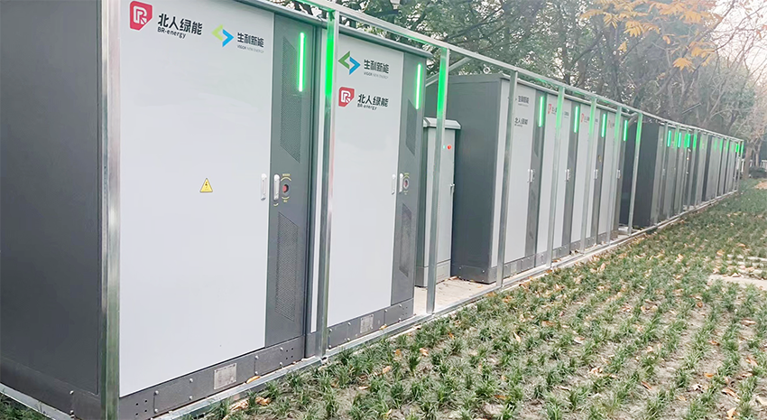 1.5MW/3.2MWh!江苏PA直营分布式储能电站顺利交付 1.5MW/3.2MWh!江苏PA直营分布式储能电站顺利交付