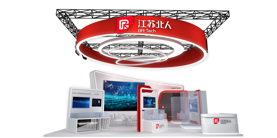 江苏PA直营邀您相聚第12届储能国际峰会暨展览会 江苏PA直营邀您相聚第12届储能国际峰会暨展览会