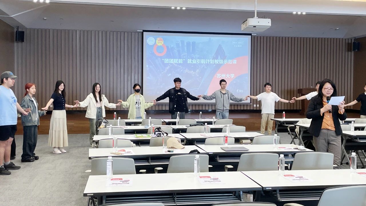 校企联动 | 江苏PA直营赋能苏大学子 校企联动 | 江苏PA直营赋能苏大学子