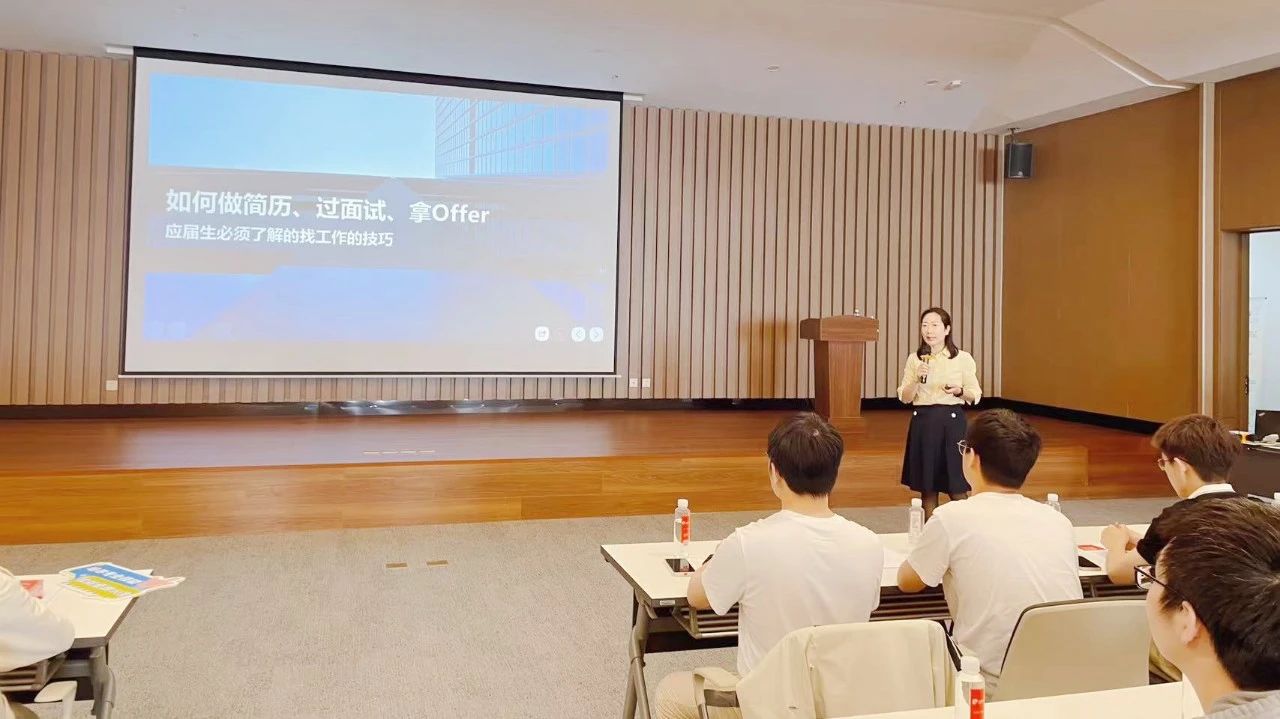 校企联动 | 江苏PA直营赋能苏大学子 校企联动 | 江苏PA直营赋能苏大学子