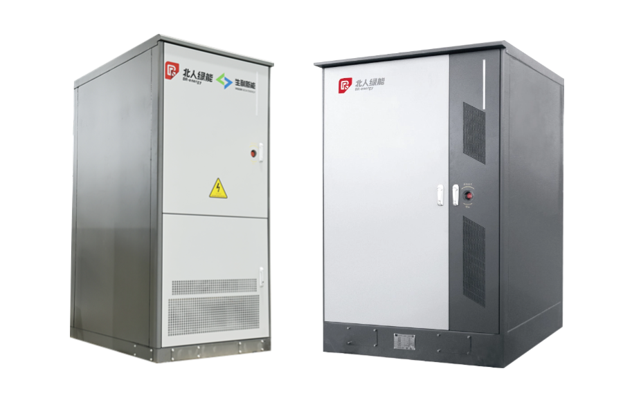 Jiangsu Beiren invites you to the 3rd EESA Energy Storage Exhibition Jiangsu Beiren invites you to the 3rd EESA Energy Storage Exhibition