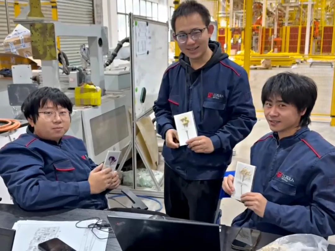 Be Brave to Say "Thank You" - Jiangsu Beiren Thanksgiving Special Event Be Brave to Say "Thank You" - Jiangsu Beiren Thanksgiving Special Event