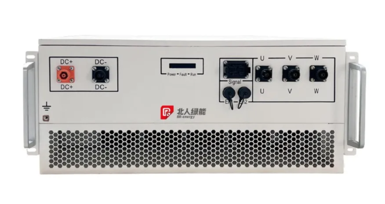 See you in Hangzhou on March 24th!