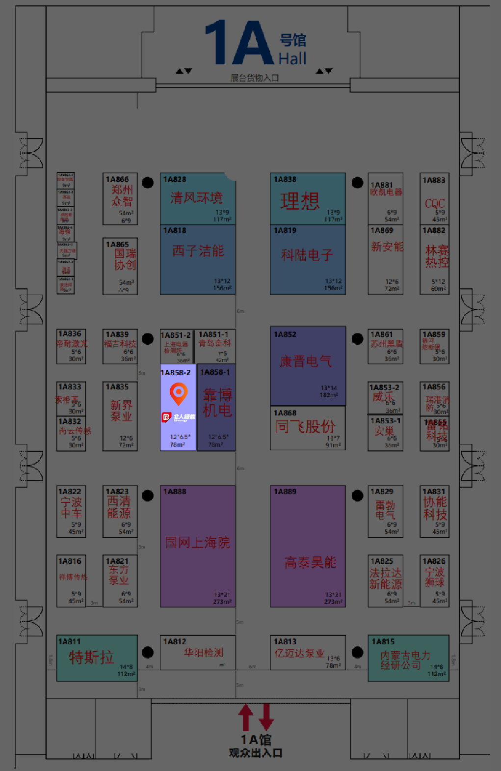 See you in Hangzhou on March 24th!