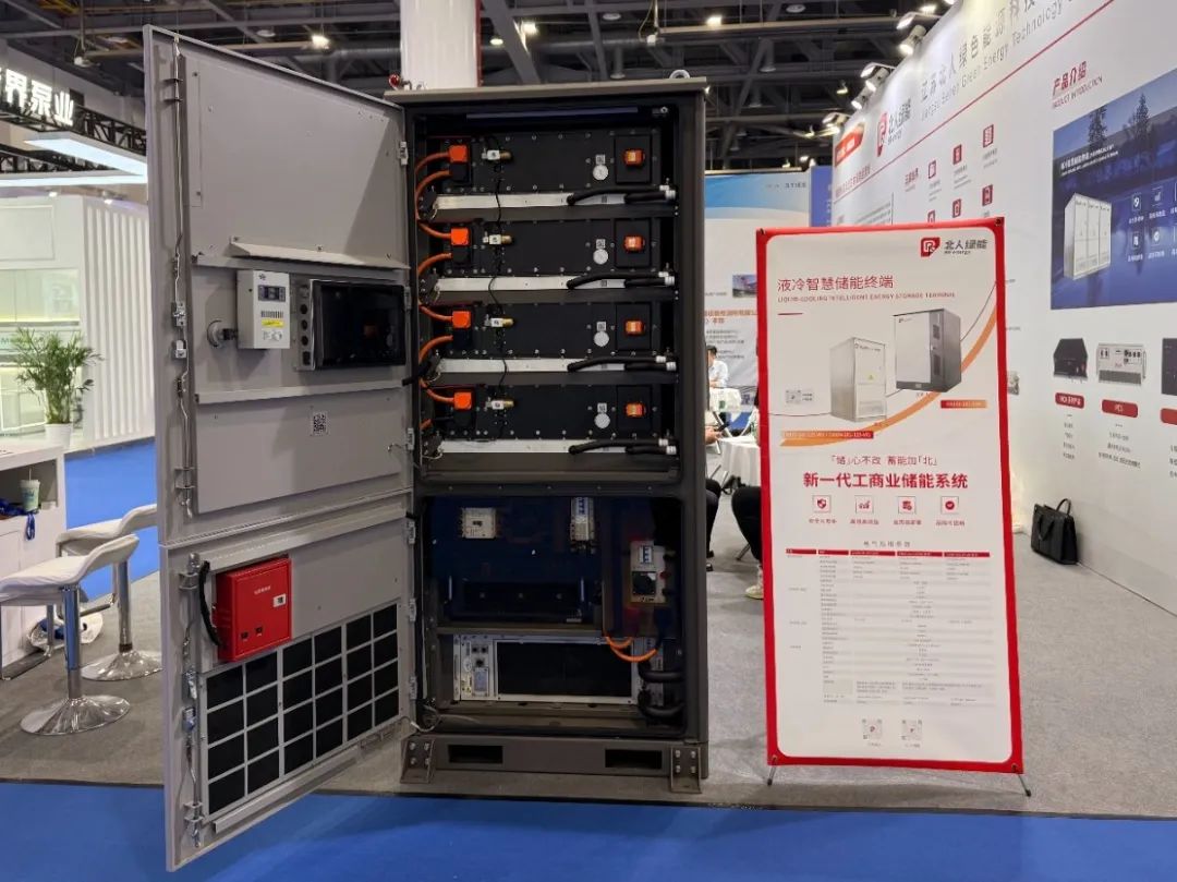 “绿”动杭城,PA直营绿能亮相CIES 2025! “绿”动杭城,PA直营绿能亮相CIES 2025!