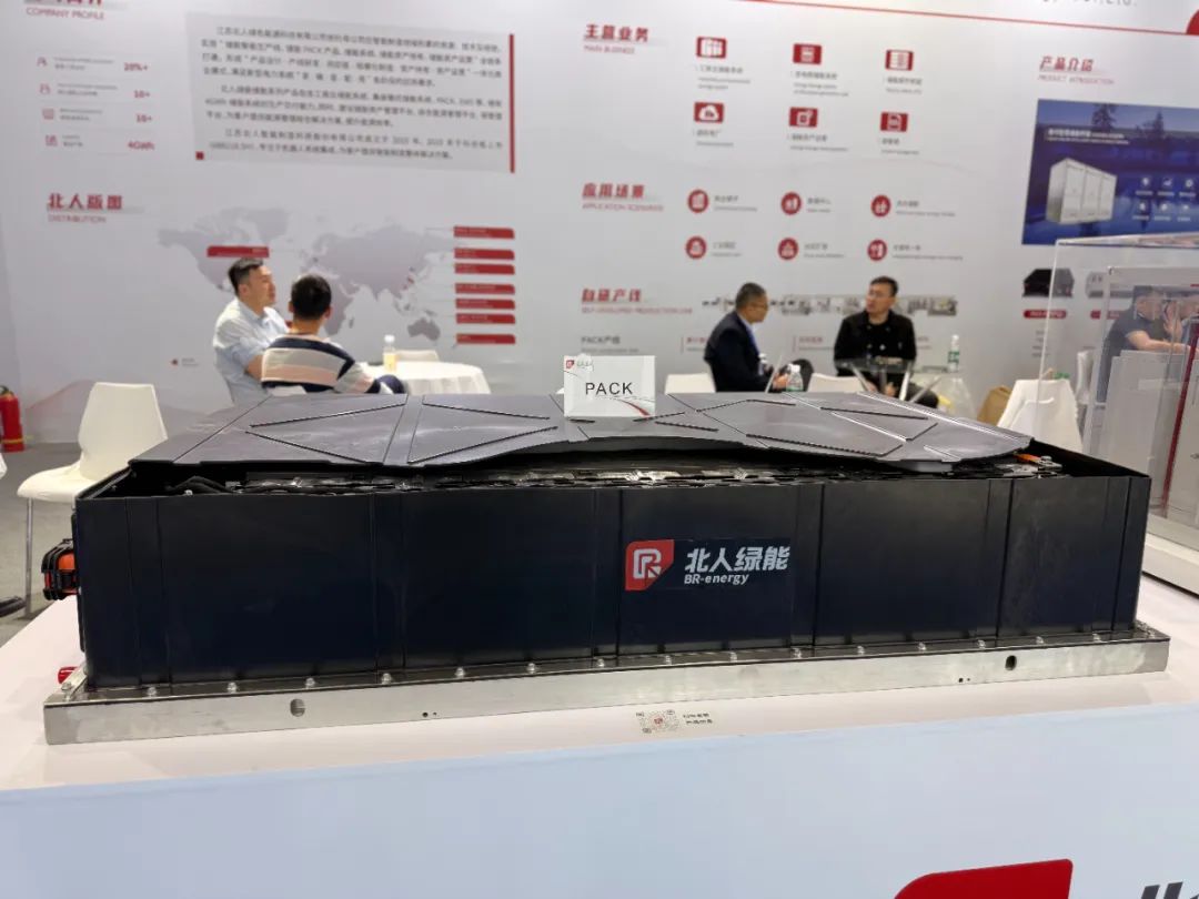 “绿”动杭城,PA直营绿能亮相CIES 2025! “绿”动杭城,PA直营绿能亮相CIES 2025!