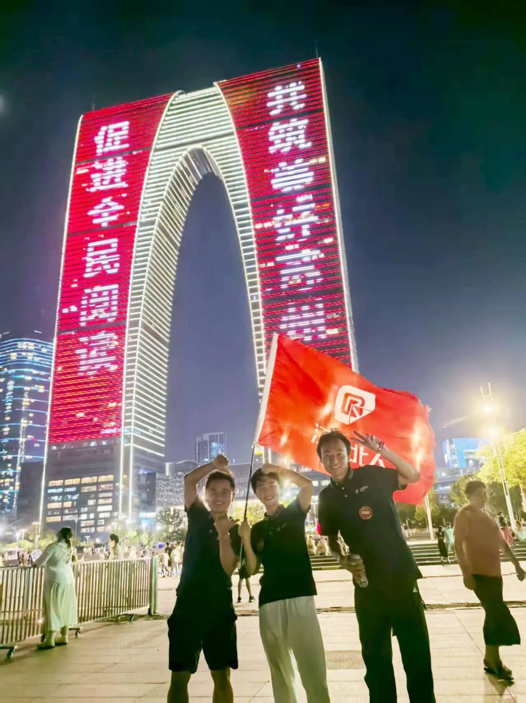 Stars gather at Beiren to pursue their dreams | Jiangsu Beiren 2025 Beiren Future Stars Induction Training Camp Highlights Stars gather at Beiren to pursue their dreams | Jiangsu Beiren 2025 Beiren Future Stars Induction Training Camp Highlights