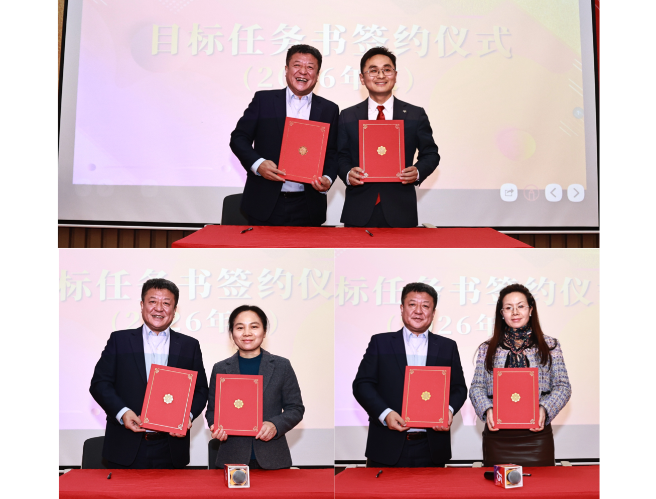 具智成势 骏领新程 | 江苏PA直营2025年度总结暨表彰大会精彩回顾 具智成势 骏领新程 | 江苏PA直营2025年度总结暨表彰大会精彩回顾